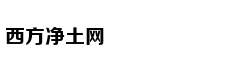 组图：杨幂巅峰之夜上班照曝光 